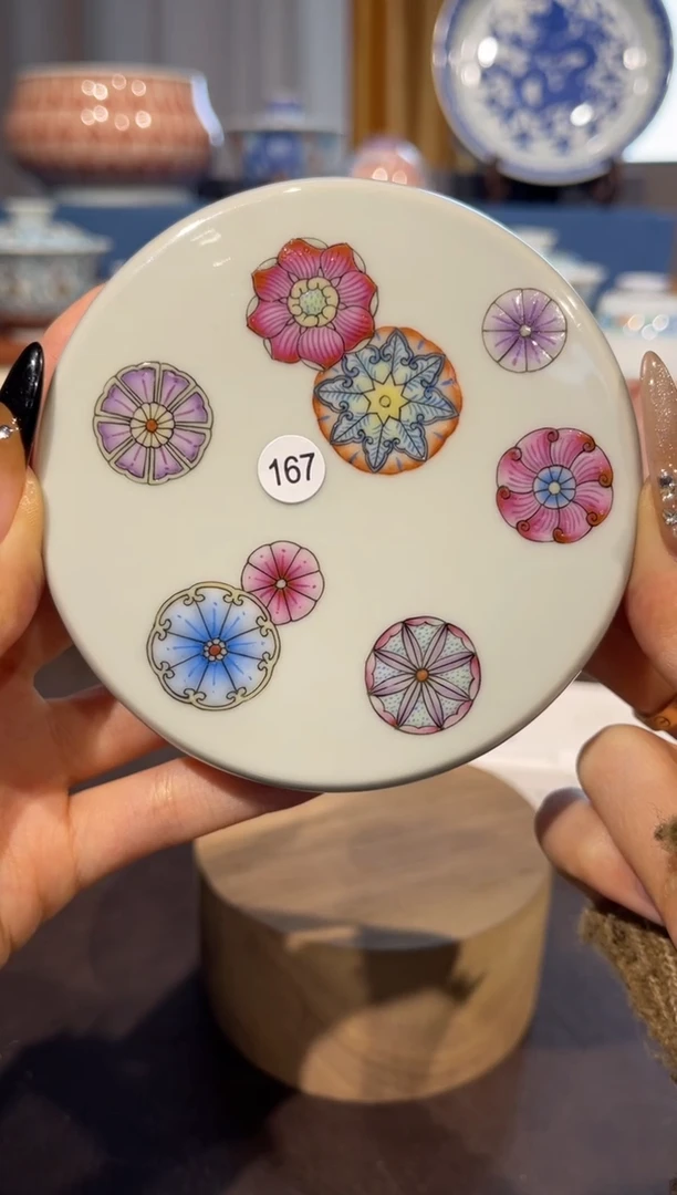 【闪购商品】杯167斗彩皮球花盖置微瑕