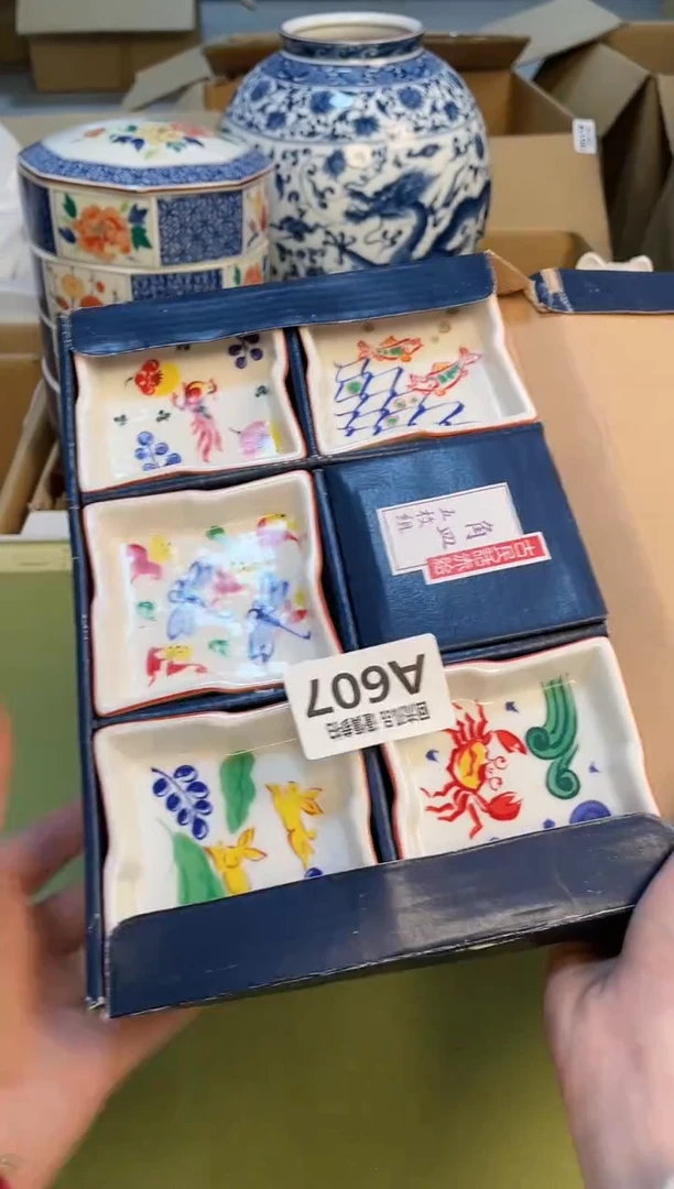 【闪购商品】321313313123213