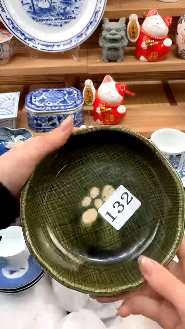 【闪购商品】瓷片新年好，新号开播，满28米包邮