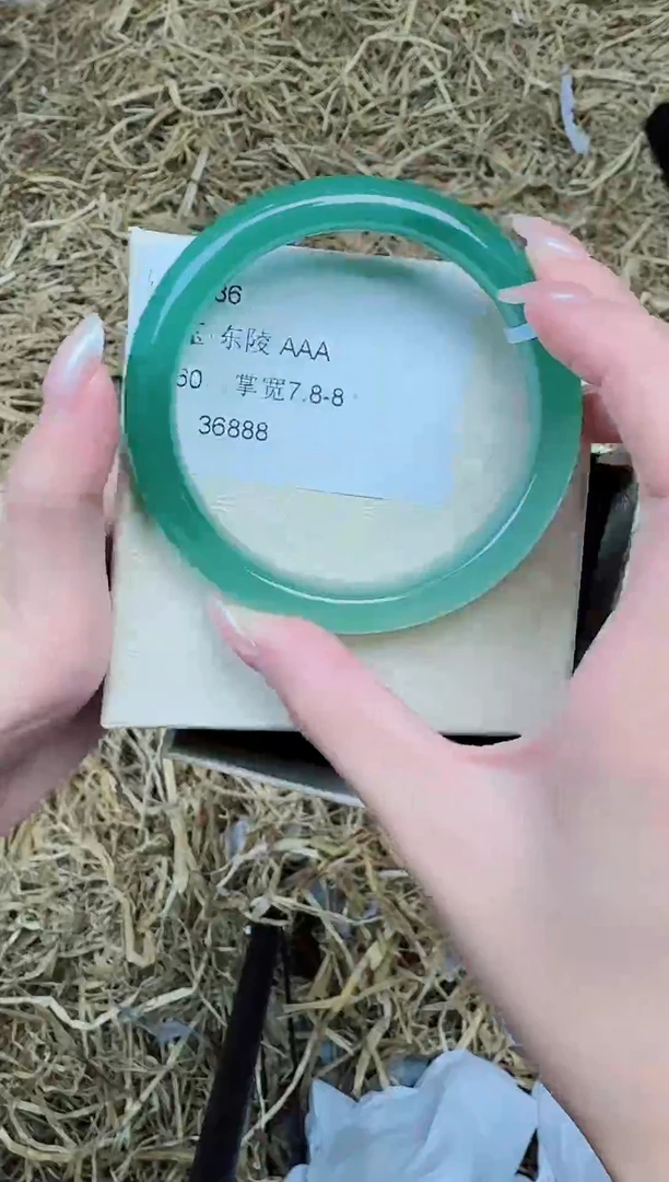未镶嵌手镯石英质玉2286--圈口60