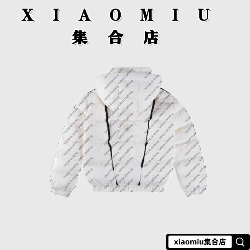 秋冬新品al条纹织带连帽时尚休闲保暖羽棉服外套