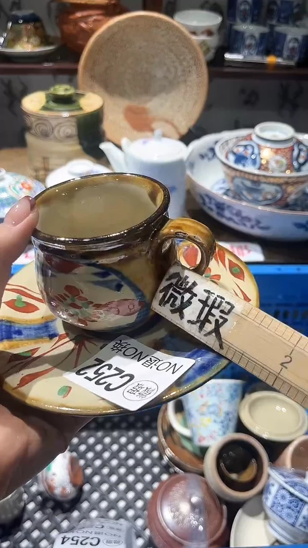 紫砂默认微瑕满二十包邮菠***吃1