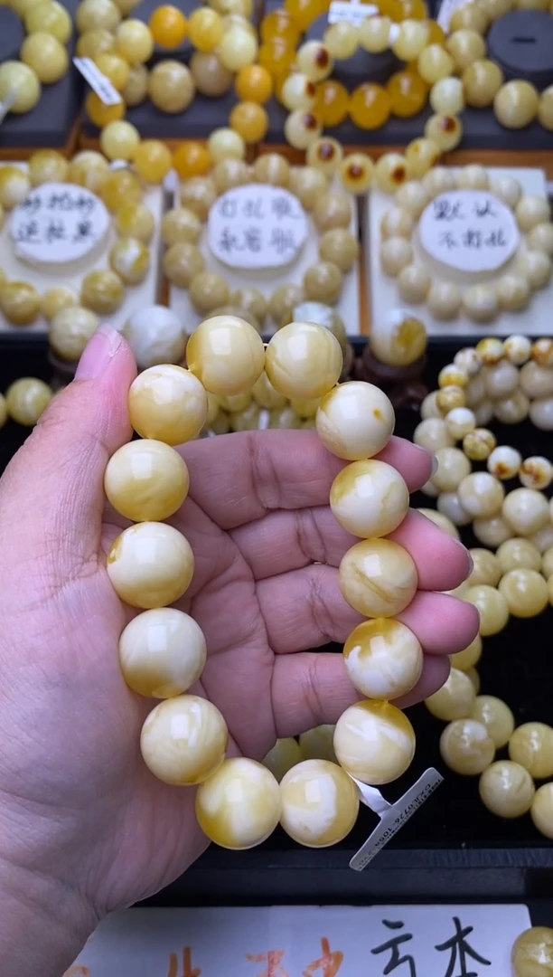 裸石琥珀未镶嵌大小姐珠宝严选117