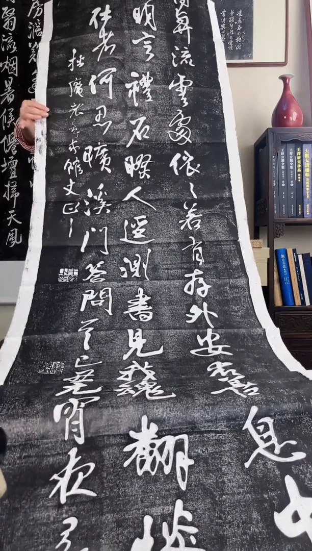 拓片用纸其他拓片