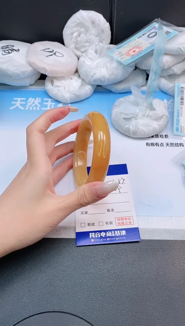 未镶嵌手镯石英质玉18L187-60