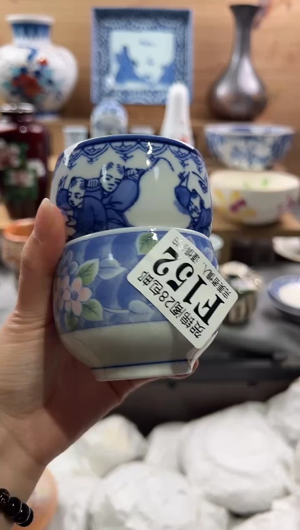 【闪购商品】瓷片当天满28米包邮F152