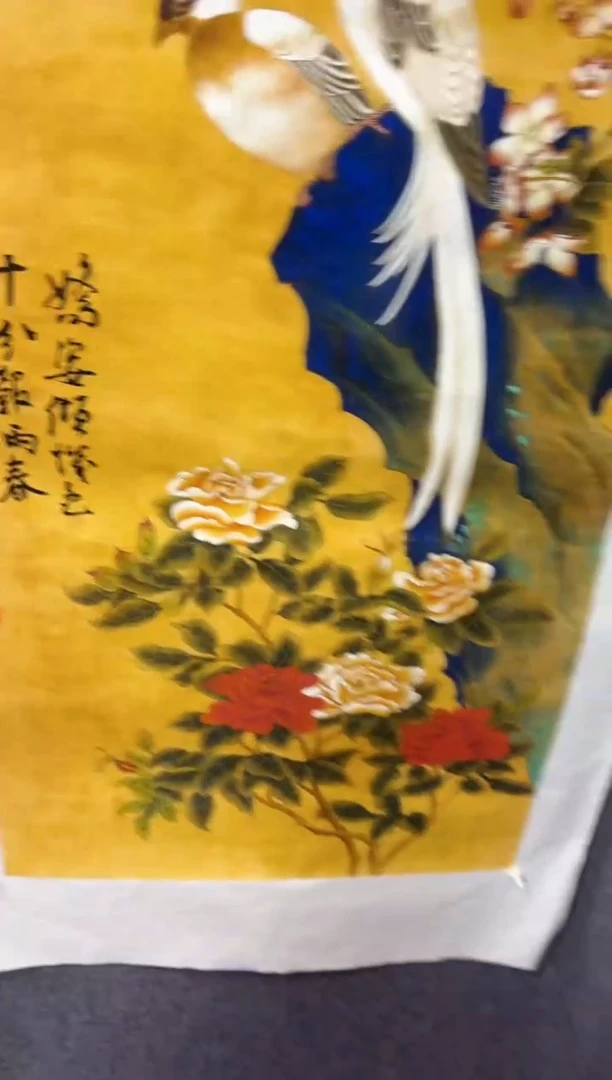 悦白书画年画年画A42
