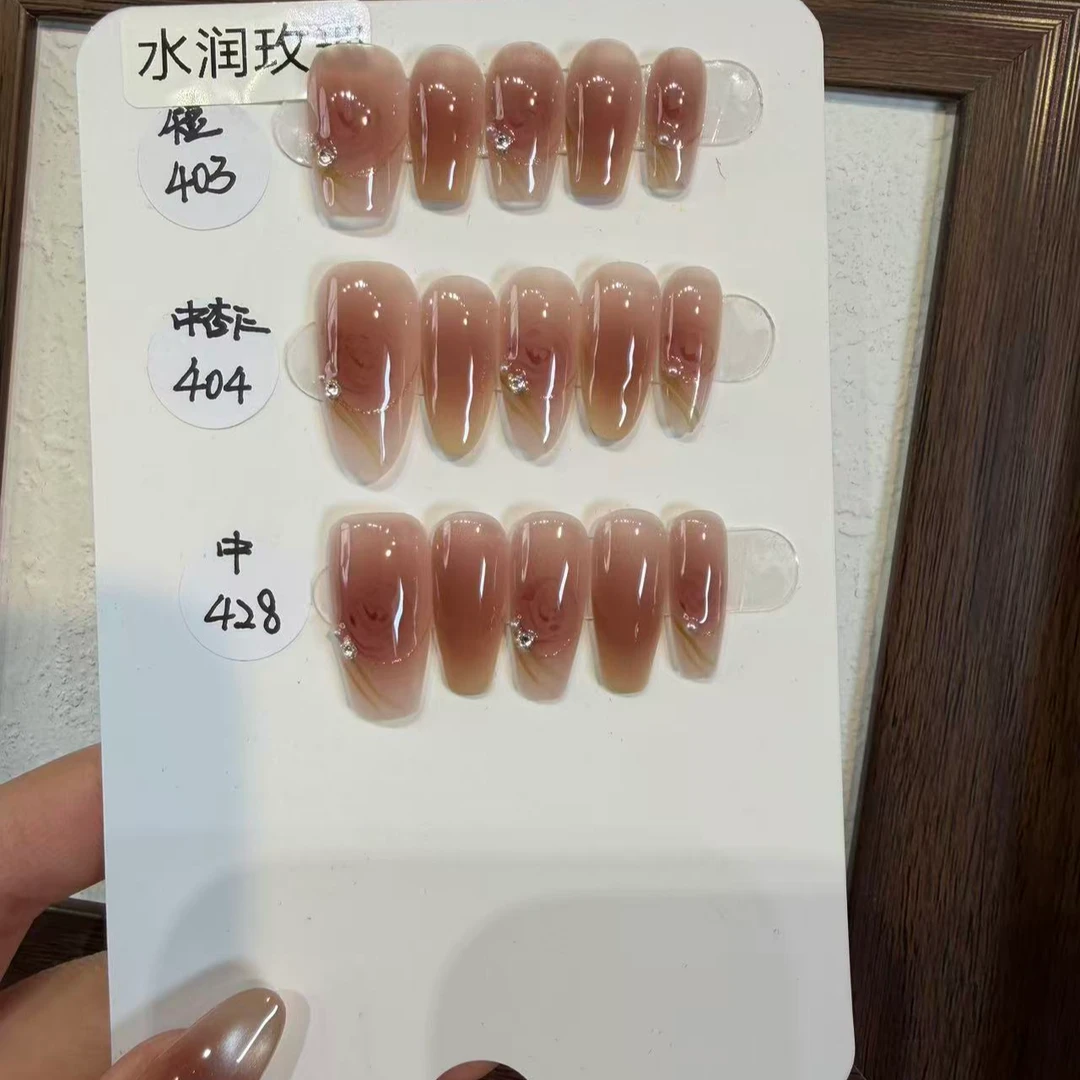 【水润玫瑰】虎子纯手工穿戴甲  送工具包