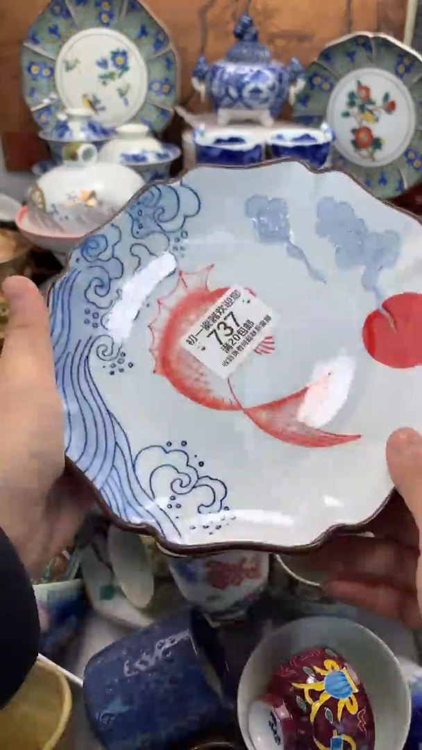 【闪购商品】瓷片啊啊啊啊啊啊啊啊啊啊