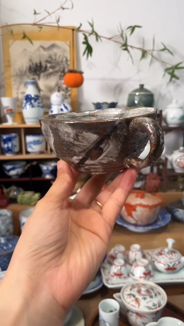 日瓷香岚舍日瓷闪购3