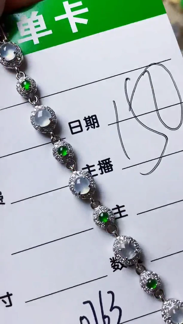 银S925镶嵌戒指翡翠0763