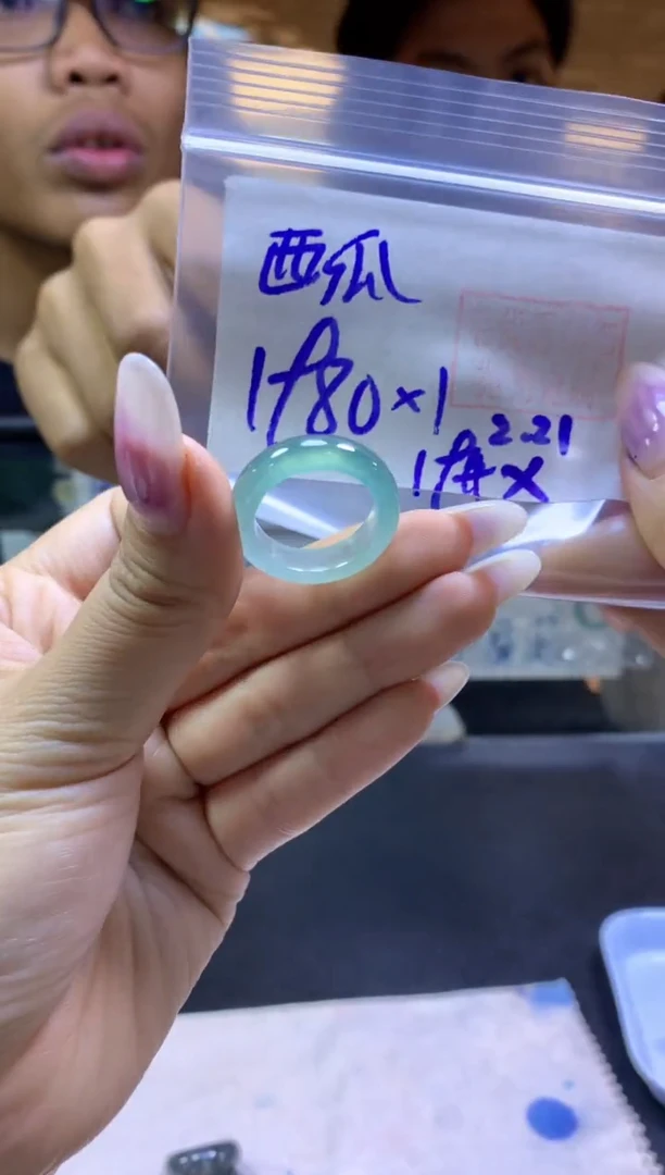 【闪购商品】定制翡翠未镶嵌戒圈#1980元-毛货需精细抛光