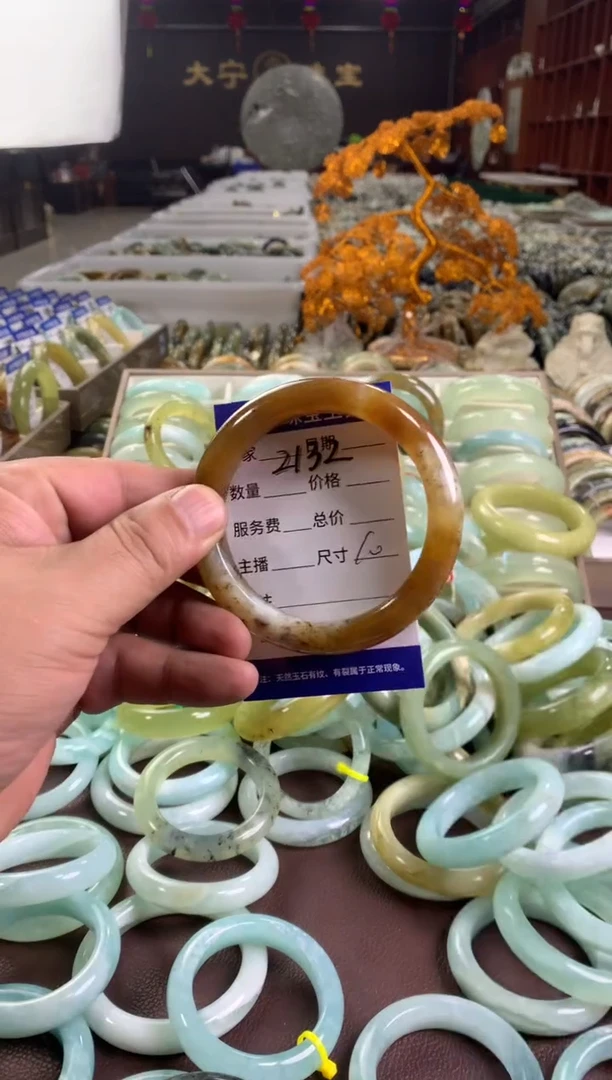 蛇纹石玉未镶嵌手镯2132
