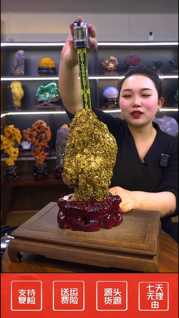 石材摆件一物一拍