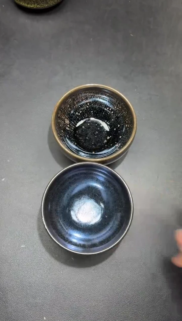 茶盏242两只微瑕