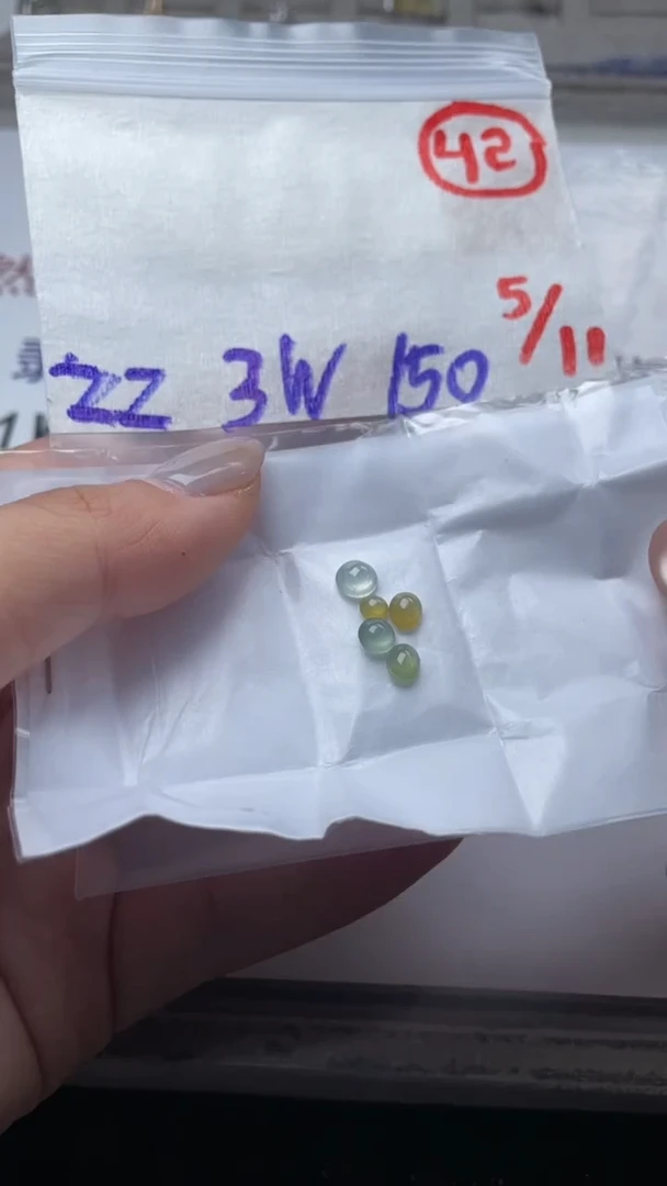 未镶嵌定制翡翠缅甸天然翡翠A货42