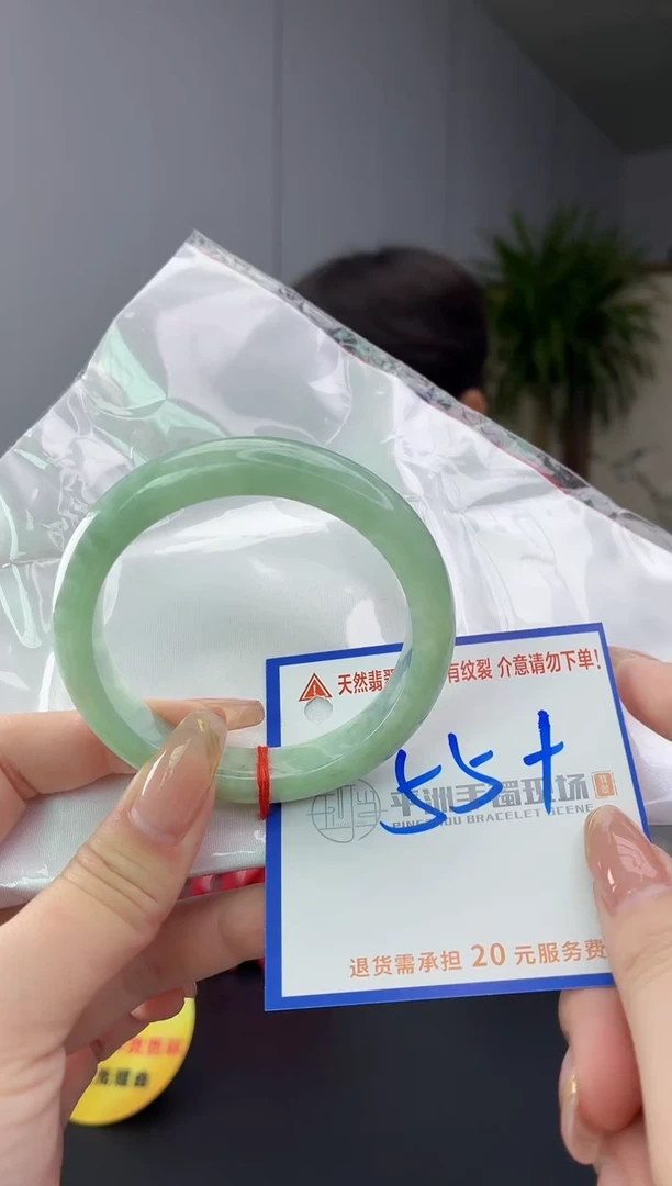 翡翠手镯未镶嵌111111111