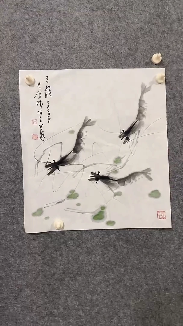 国画石金涛老师国画三龙图