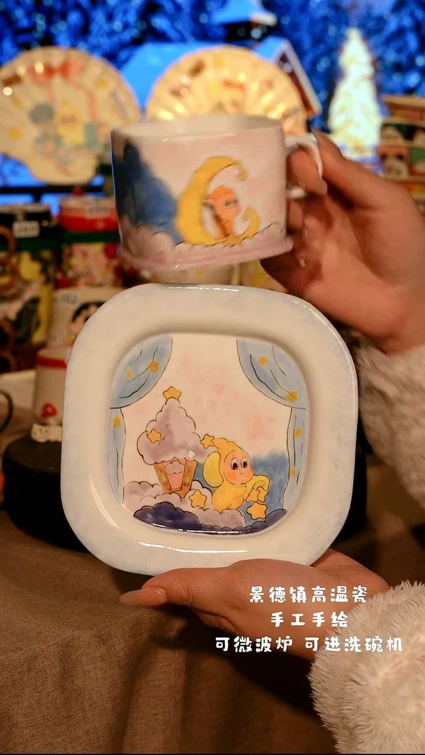 陶瓷312景德镇设计师款高温陶瓷手工手绘