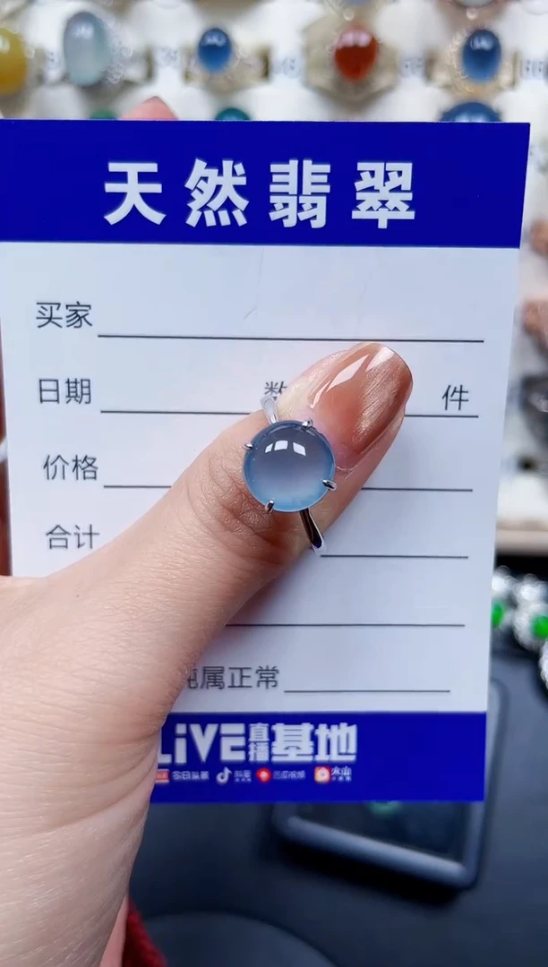 银S925镶嵌戒指翡翠232