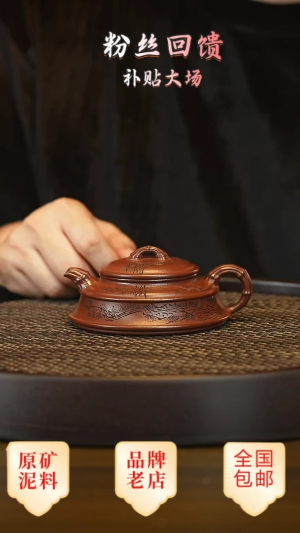 茶壶紫砂宜兴茗壶正品高端紫砂壶