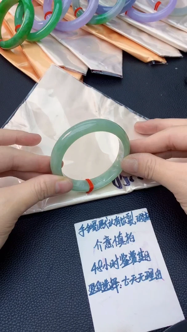 未镶嵌手镯翡翠0936588273
