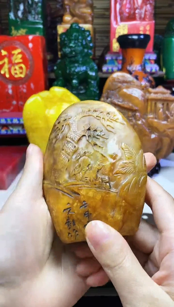 寿山石印石纯天然篆刻石料