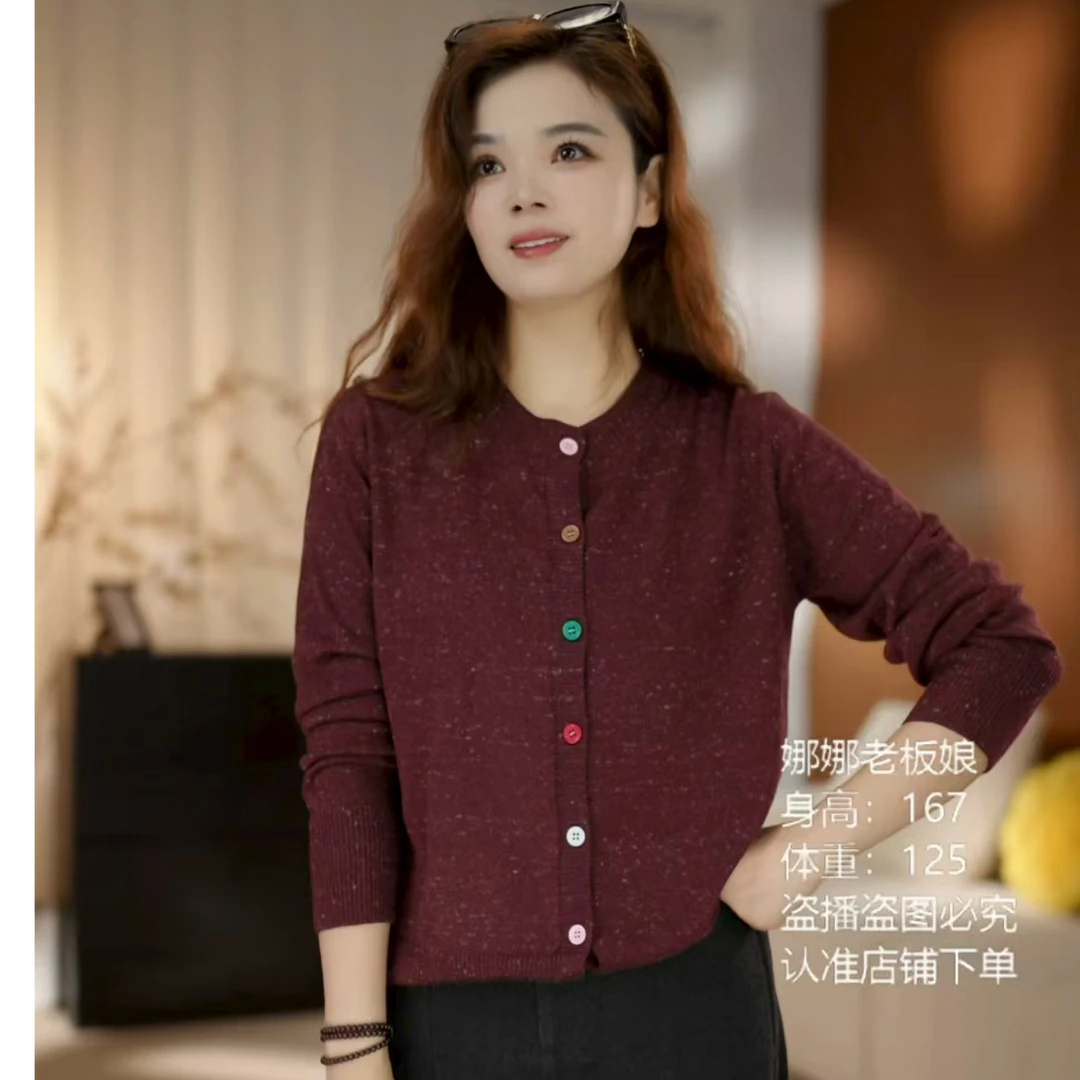 【超减龄】点子纱彩扣圆领针织衫时尚百搭开衫秋冬毛衣