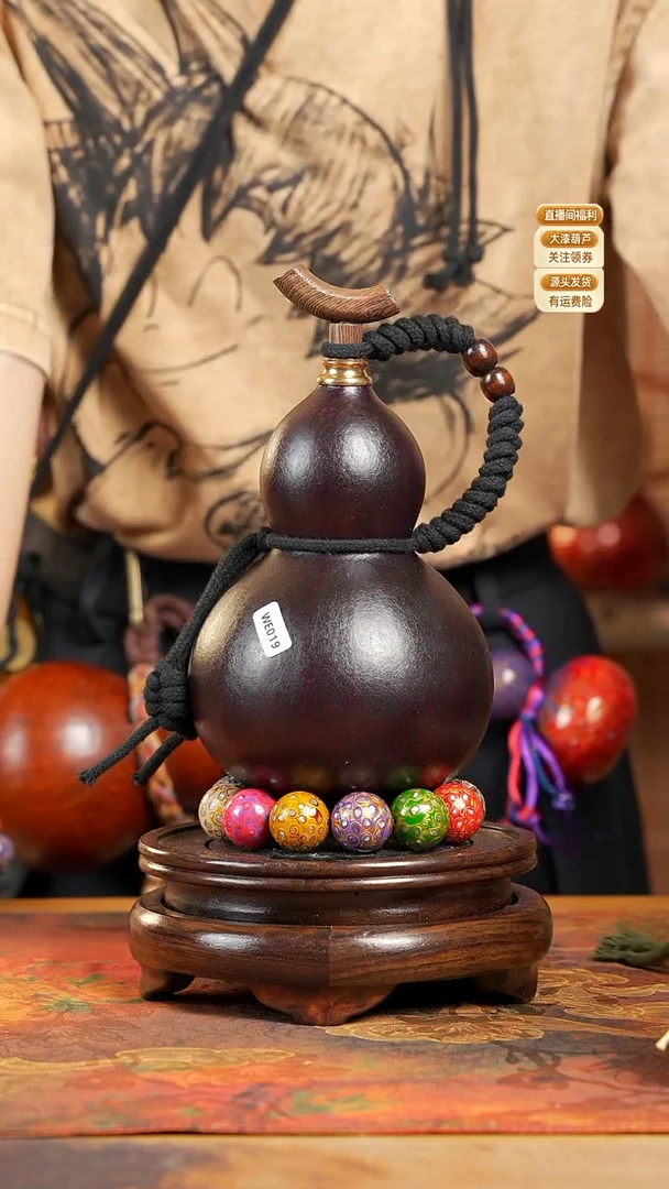 WE019大漆酒葫芦不包手串及旋转底座