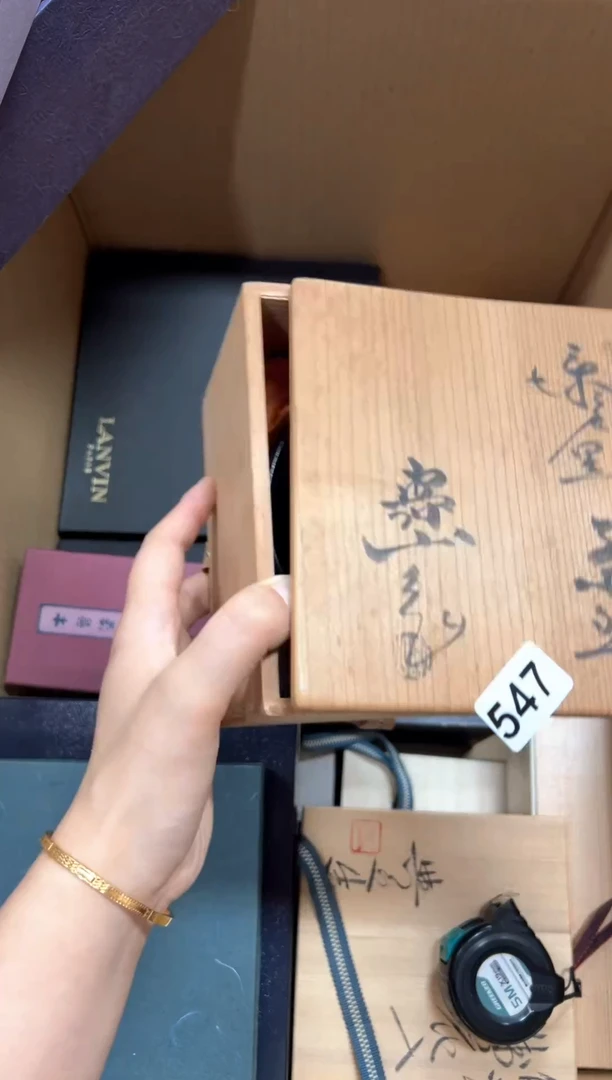 瓷片q****e+547中古商品谨慎参拍