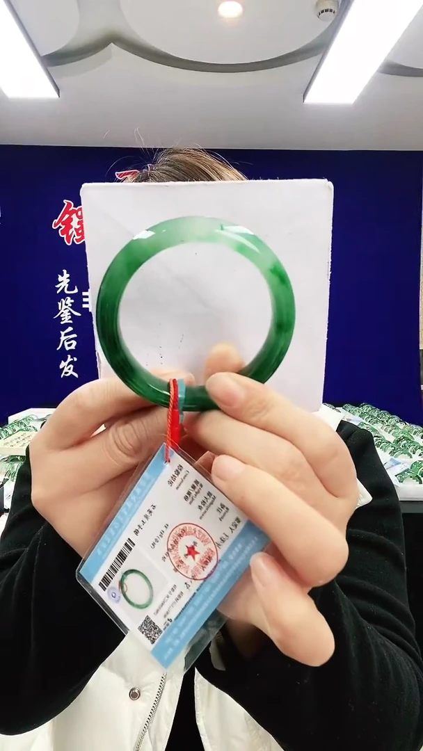 未镶嵌手镯石英质玉（非洲翠）1