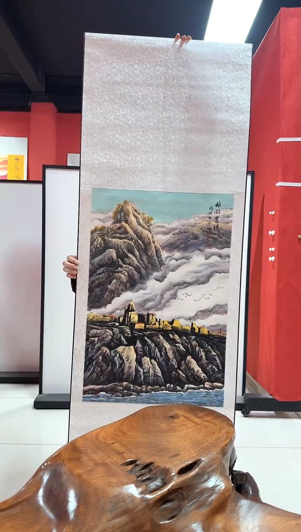 国画22山水-王顺增-2.7平尺