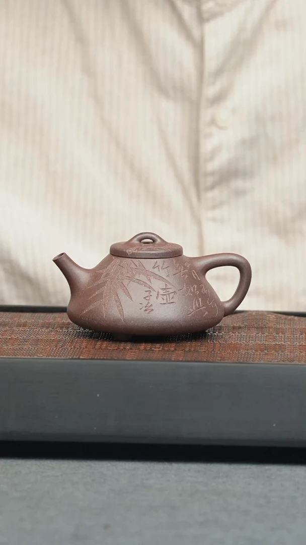 茶壶紫砂五堂 子冶石瓢-竹壶