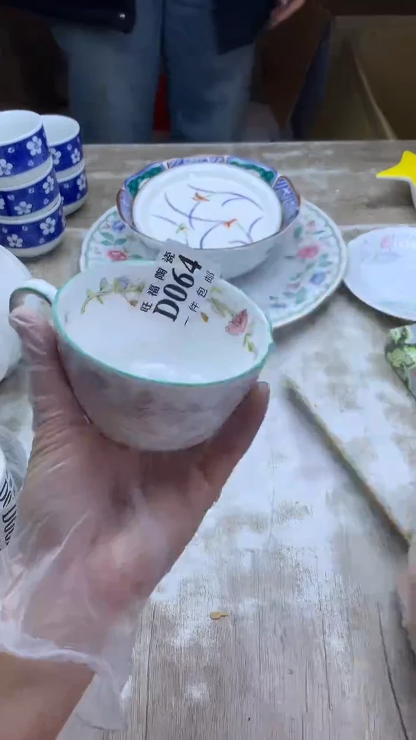 【闪购商品】瓷片旺福家陶瓷甄选