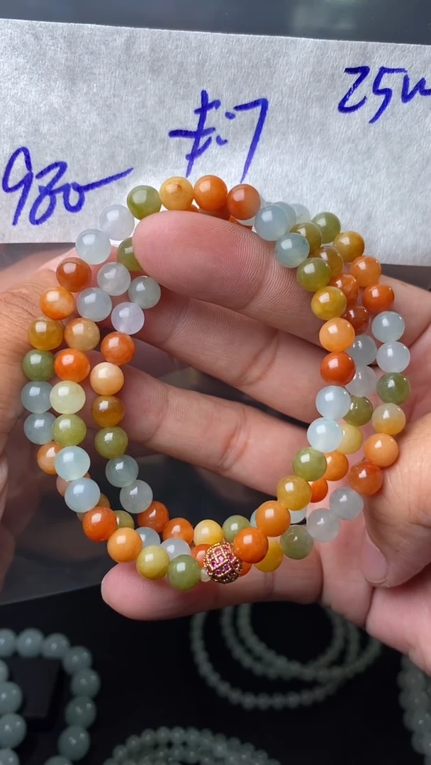 【闪购商品】定制翡翠未镶嵌毛货需精细抛光拍一发一