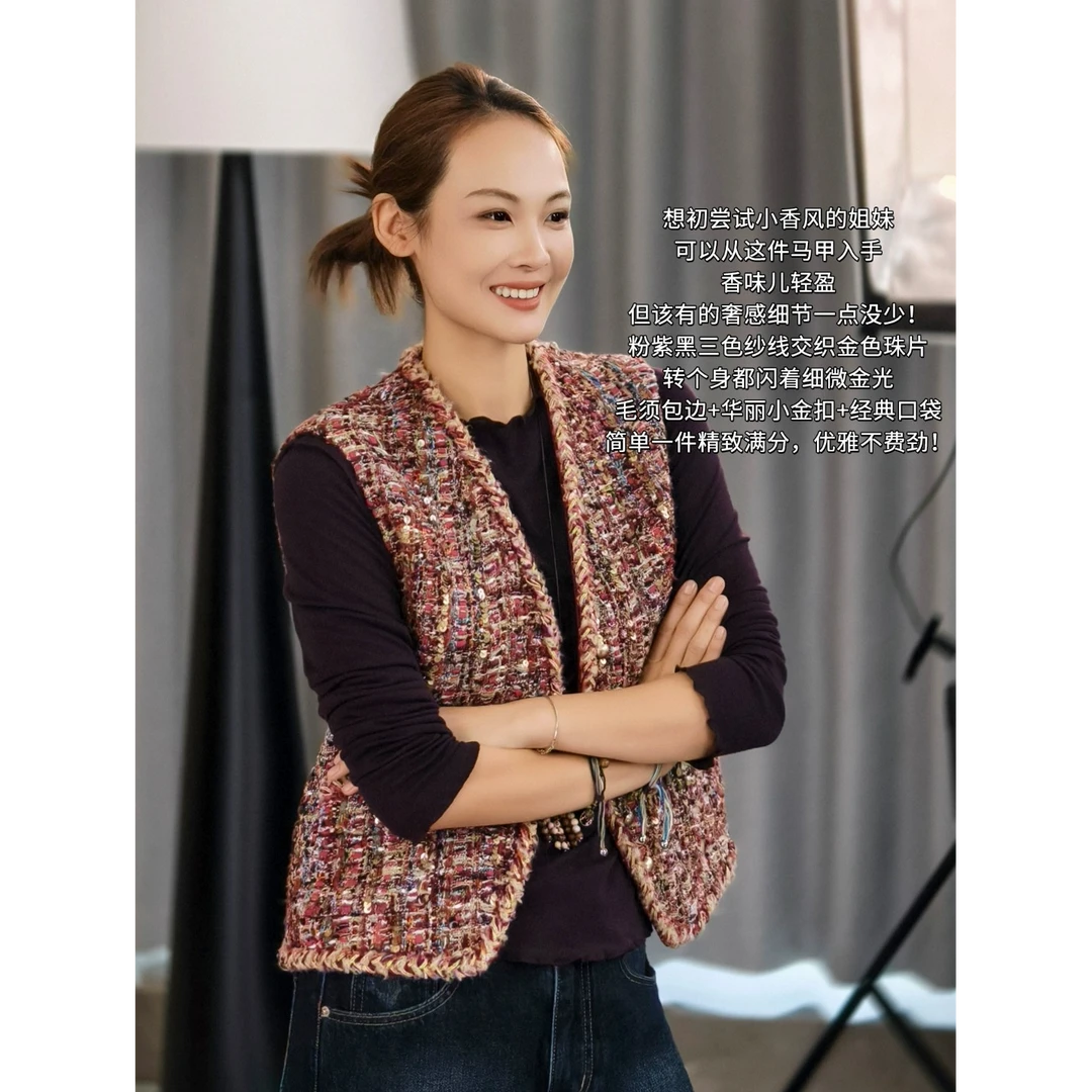 美洋MEIYANG 彩条小香马甲【商场同款】 珠片纱|V领无袖马夹