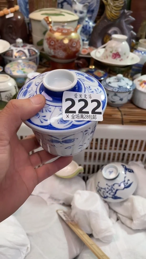 小*?全场满28包邮，陶瓷茶具瓷器