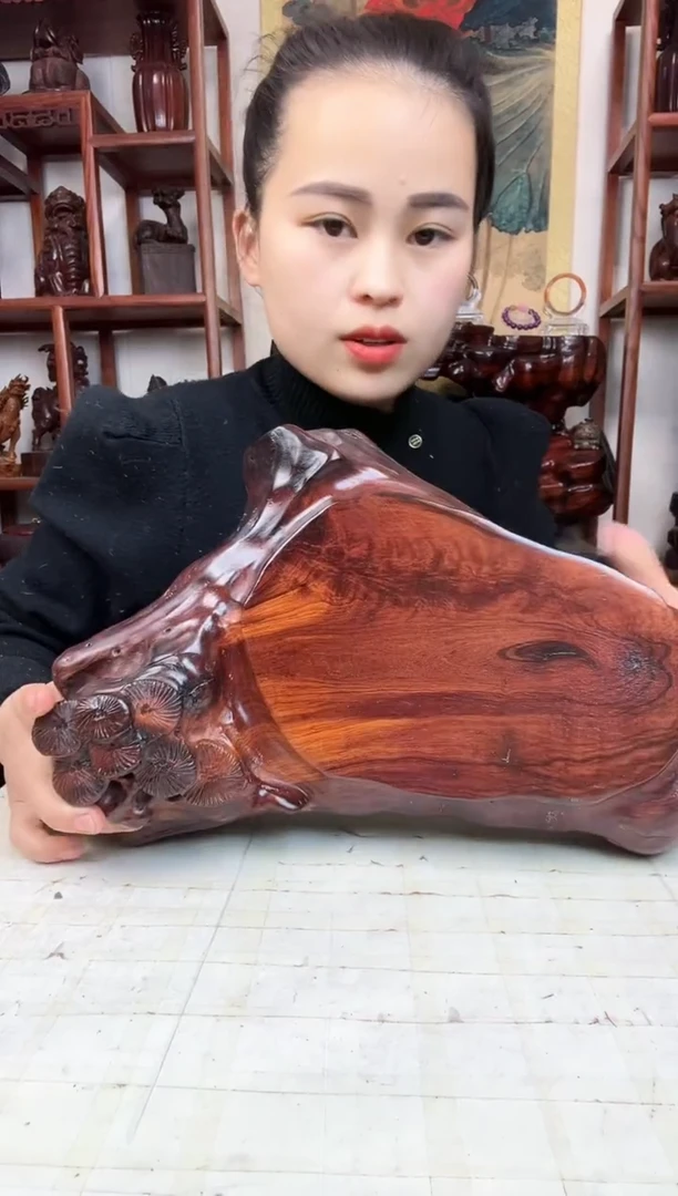 【闪购商品】木臻宝工艺随行底座
