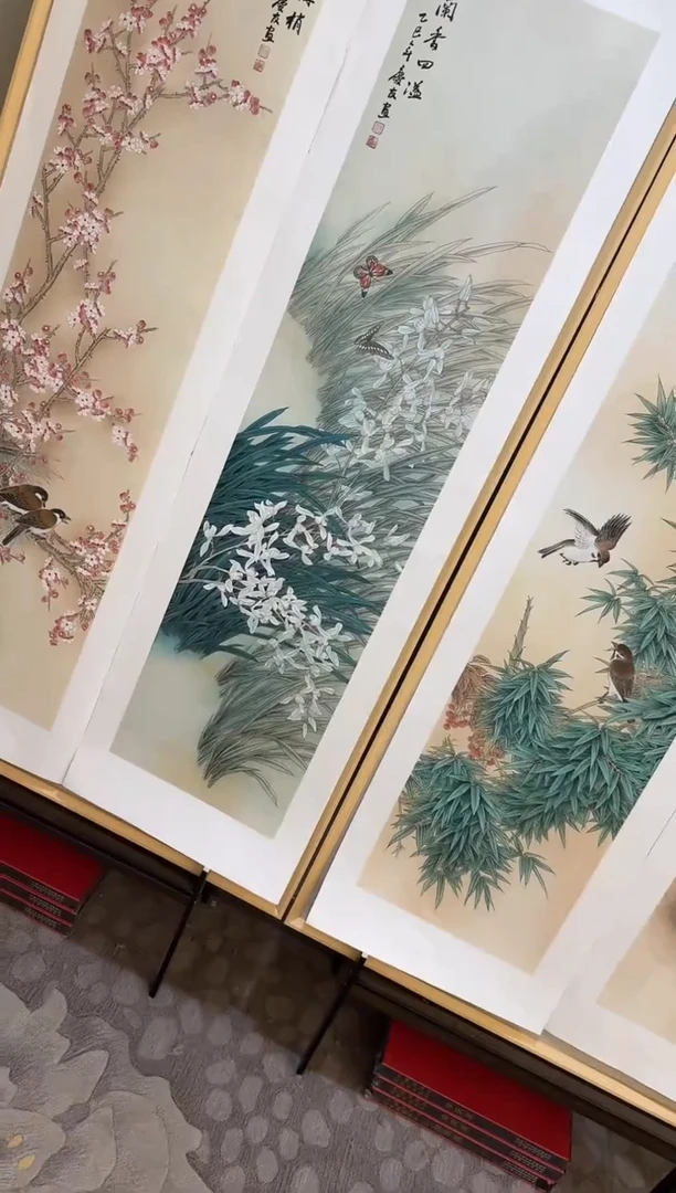 国画李庆友大易美术馆本人作品70