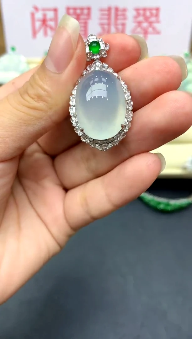 颈饰18K金镶嵌翡翠359 -中国好珍宝