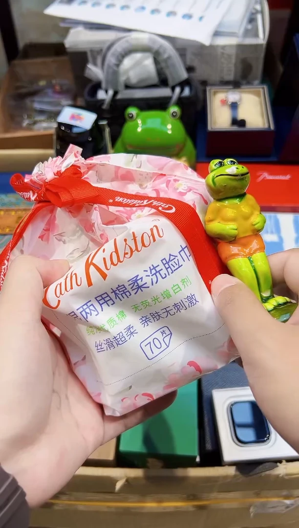 瓷片..瓷瓷瓷瓷瓷瓷瓷瓷