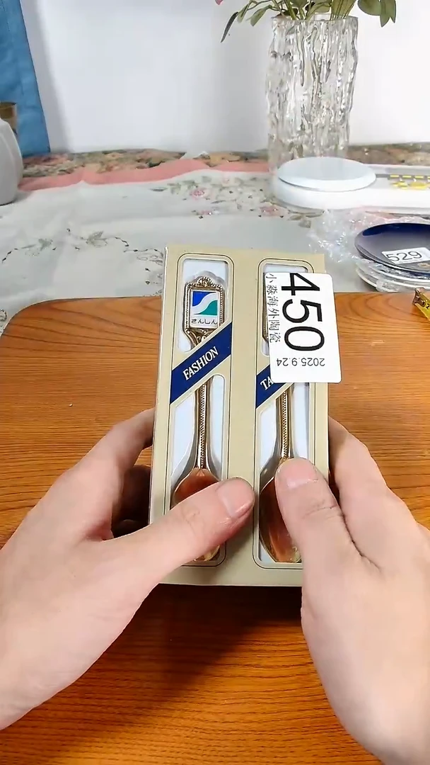 瓷片?*子小淼海外陶瓷工艺品