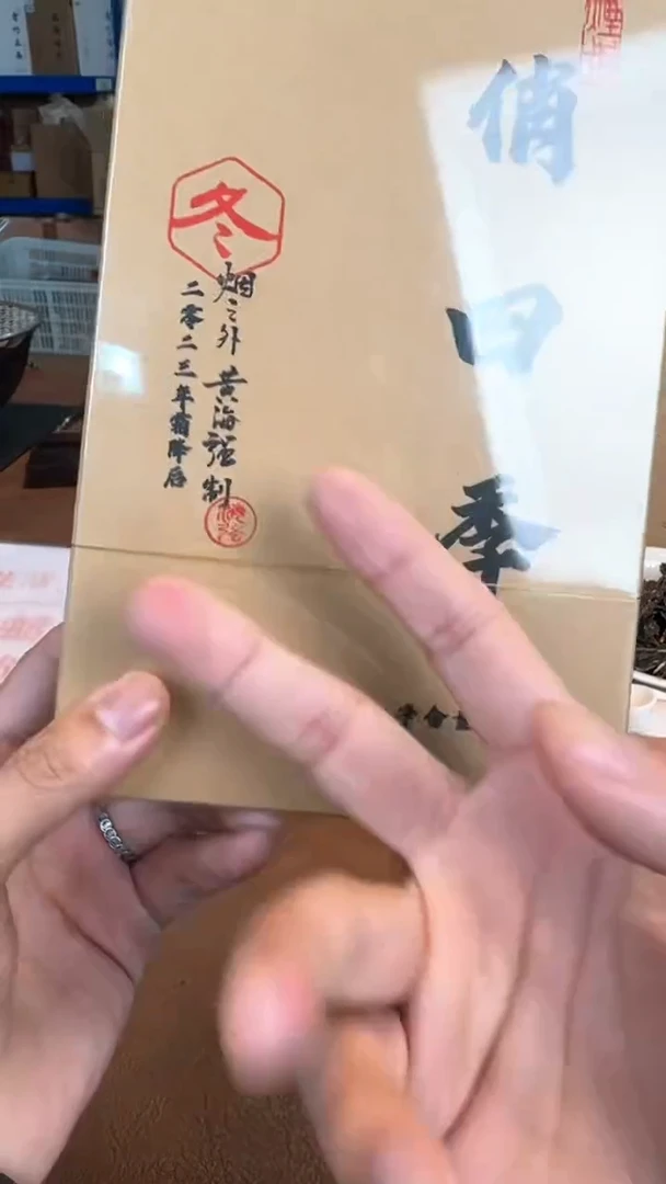 【闪购商品】瓷片111111@@CY321