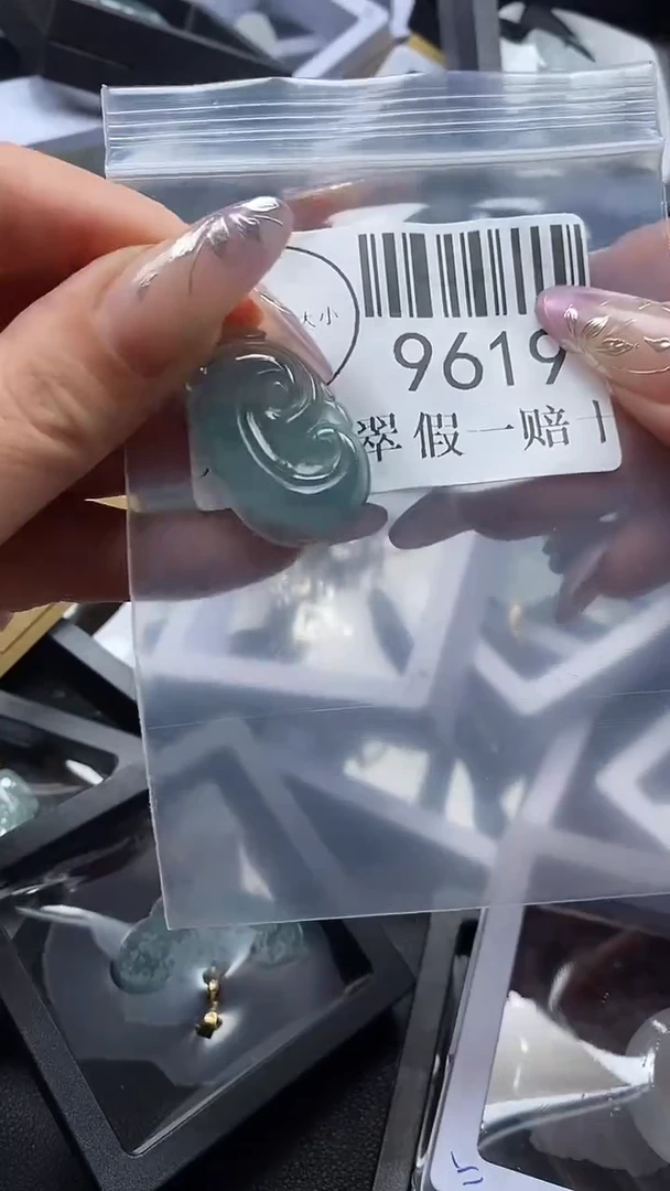 吊坠(不含链)未镶嵌翡翠9619