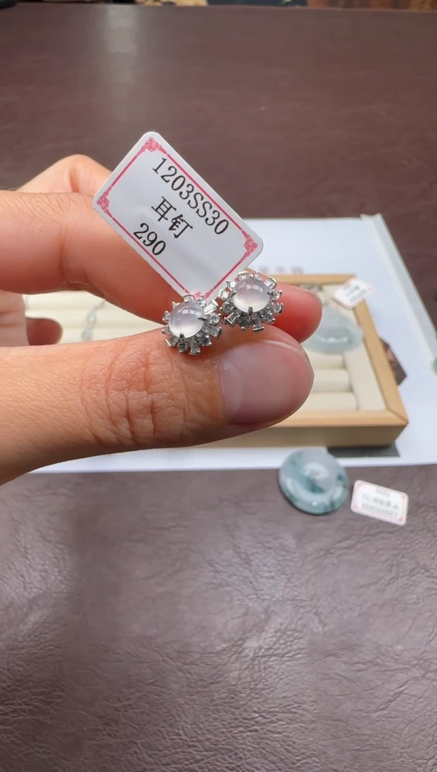 银S925镶嵌翡翠耳饰1203SS30