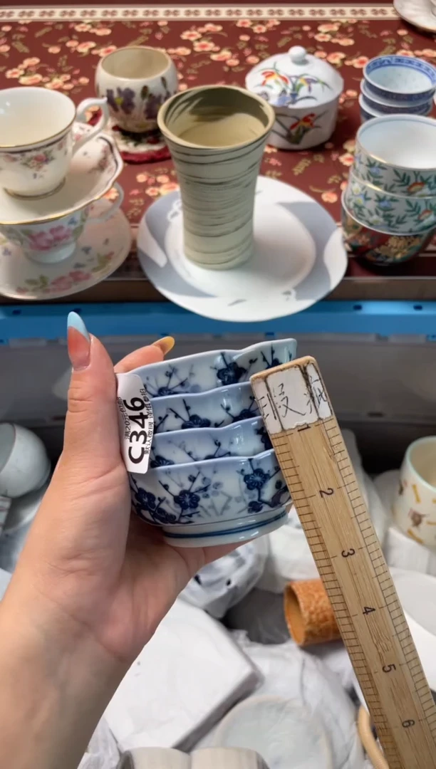 瓷片嗯?瓷器瓷器C346