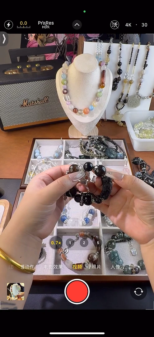 水晶手链未镶嵌乌鸡弯管