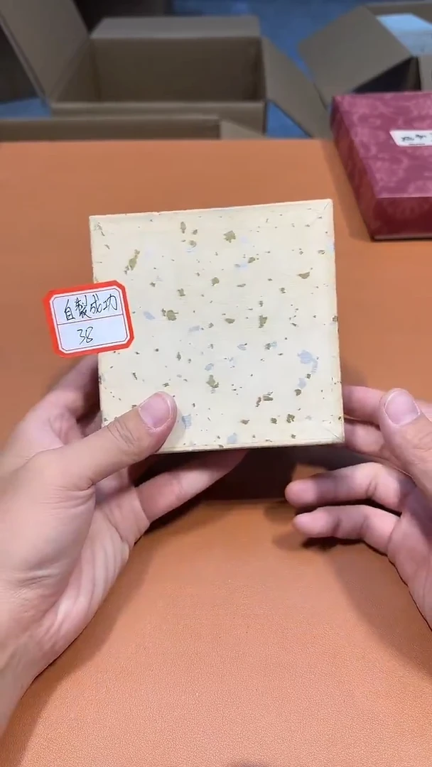 日瓷自**功阿达西日瓷