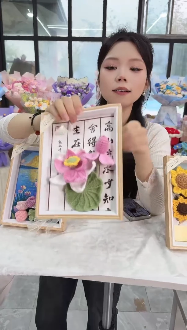 非遗手工定制花束，孤品清仓！！