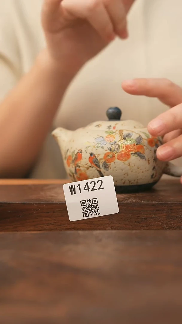 【经典福利】/杯子@@W1422